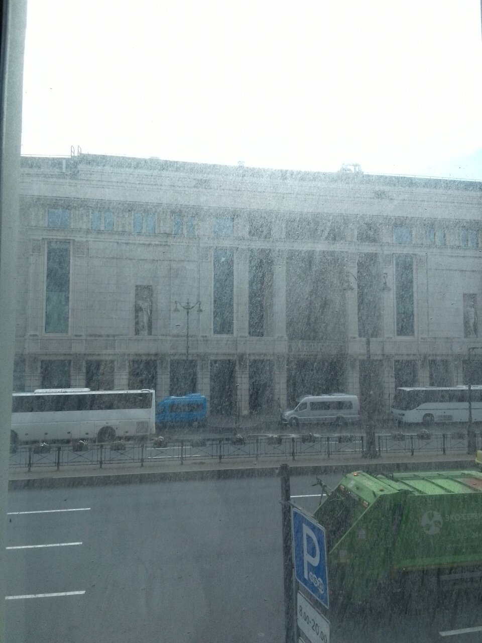 Гостиница Авангард Санкт-Петербург-197