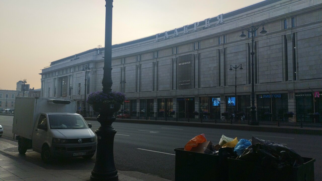 Гостиница Авангард Санкт-Петербург-201