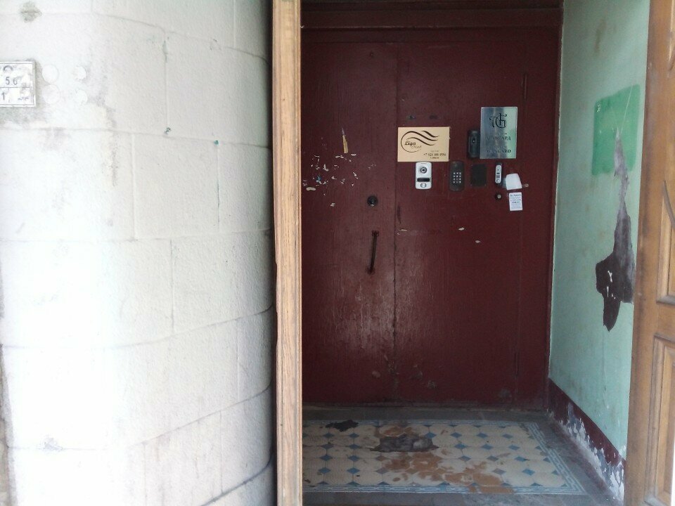 Гостиница Авангард Санкт-Петербург-162