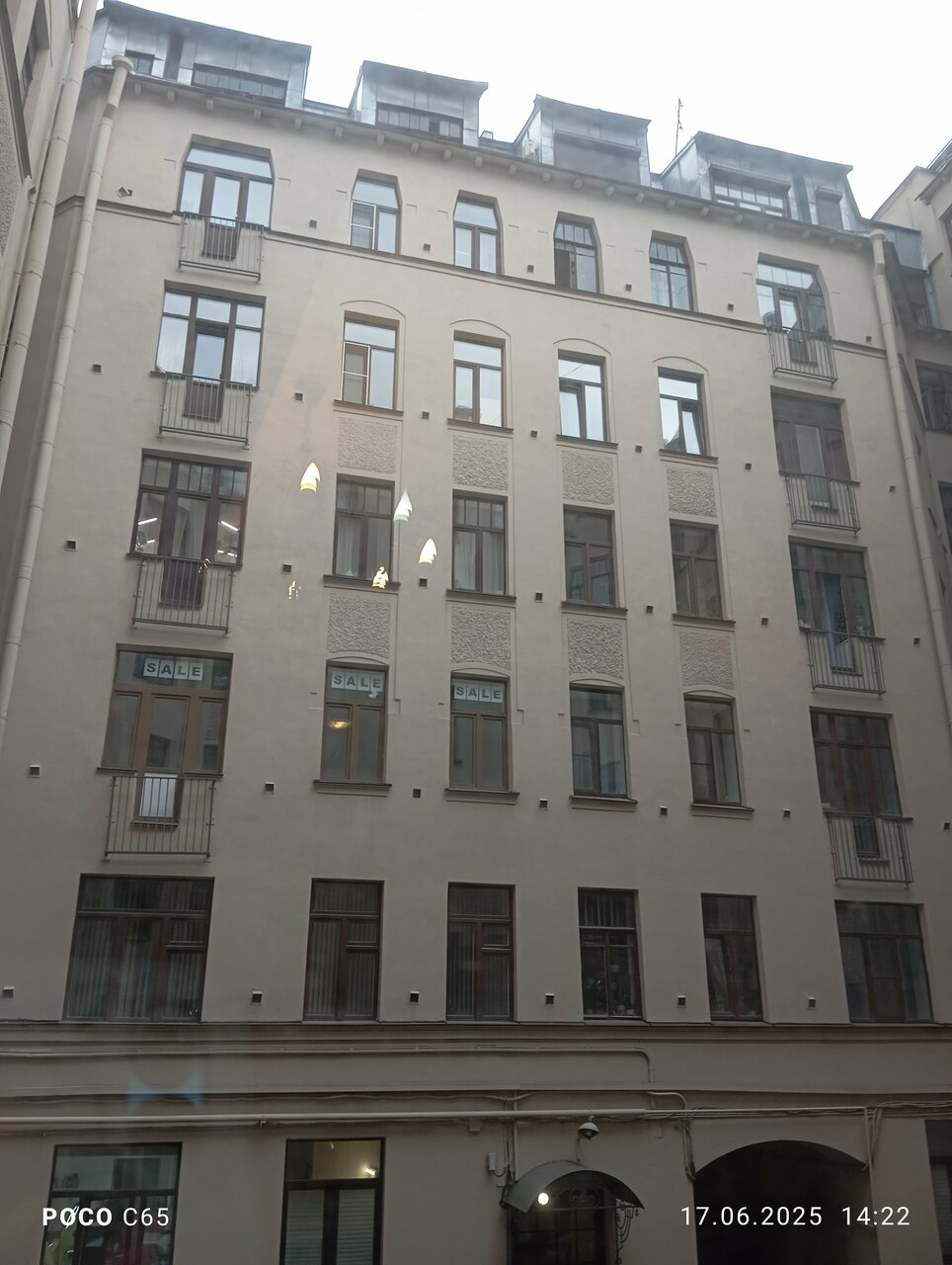 Гостиница Авангард Санкт-Петербург-192