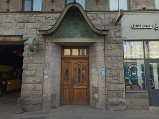 Гостиница Авангард Санкт-Петербург-1