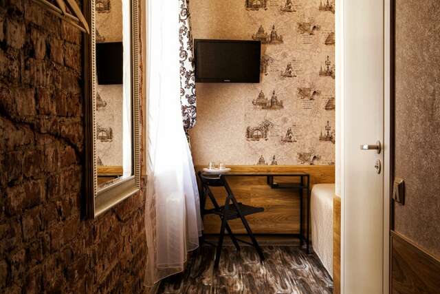 Гостиница Авангард Санкт-Петербург-78