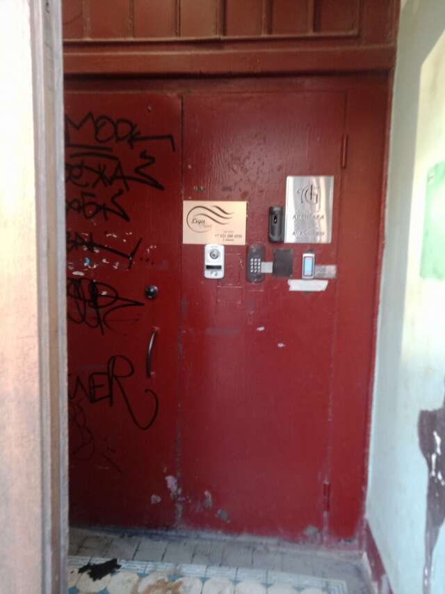 Гостиница Авангард Санкт-Петербург-124