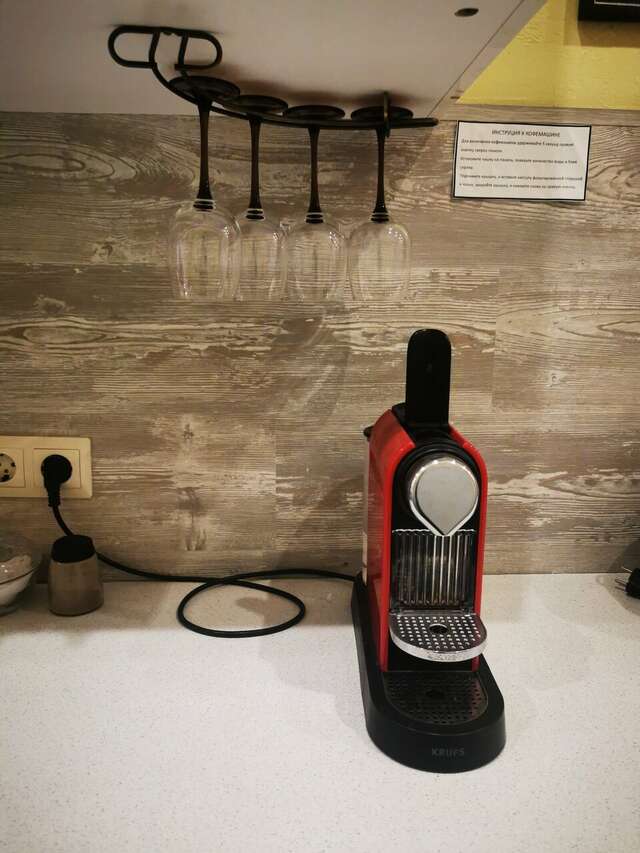 Гостиница Авангард Санкт-Петербург-198