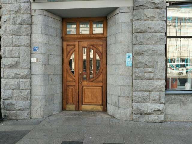 Гостиница Авангард Санкт-Петербург-108