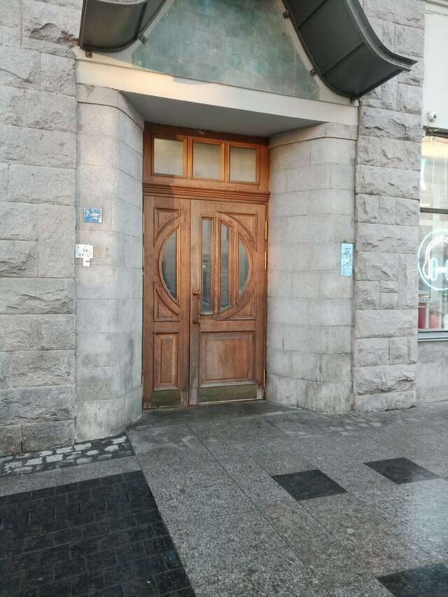 Гостиница Авангард Санкт-Петербург-98