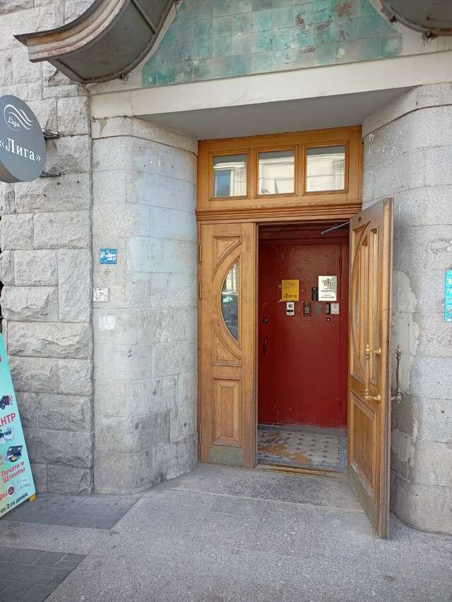 Гостиница Авангард Санкт-Петербург-127