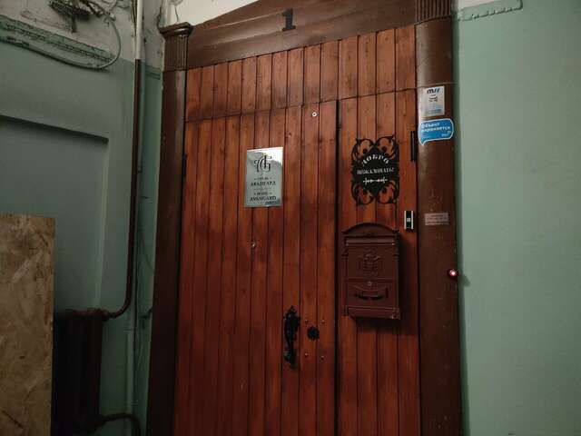 Гостиница Авангард Санкт-Петербург-68