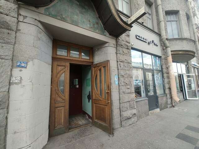 Гостиница Авангард Санкт-Петербург-138