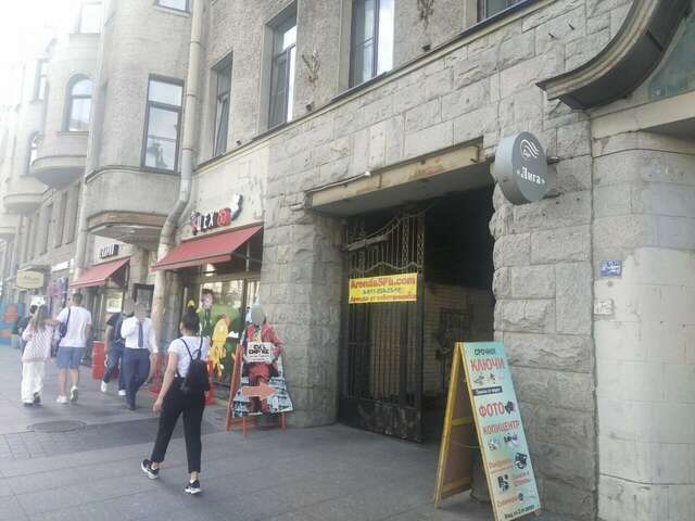 Гостиница Авангард Санкт-Петербург-31