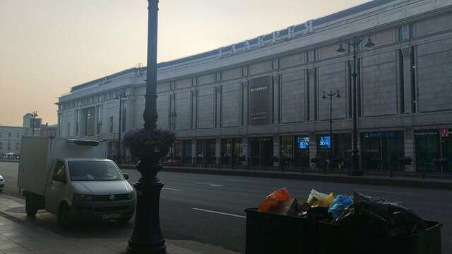 Гостиница Авангард Санкт-Петербург-200