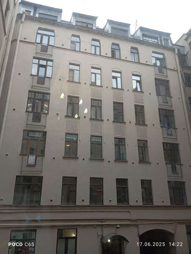 Гостиница Авангард Санкт-Петербург-191